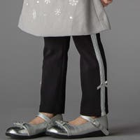 BeBe Petits Pois Vert | BEBK0011984