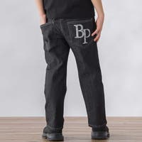 BeBe Petits Pois Vert | BEBK0012623