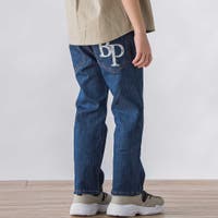 BeBe Petits Pois Vert | BEBK0012623