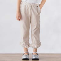 BeBe Petits Pois Vert | BEBK0012624