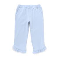 BeBe Petits Pois Vert | BEBK0012624