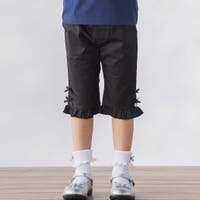 BeBe Petits Pois Vert | BEBK0012625