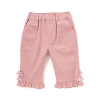 BeBe Petits Pois Vert | BEBK0012625