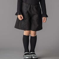 BeBe Petits Pois Vert | BEBK0011504
