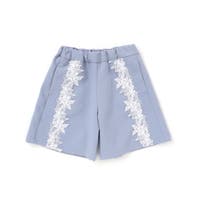 BeBe Petits Pois Vert | BEBK0011504