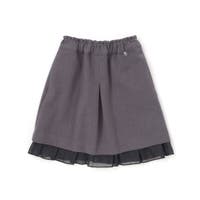 BeBe Petits Pois Vert | BEBK0011505