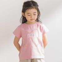BeBe Petits Pois Vert | BEBK0011173