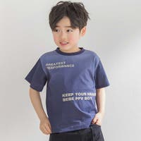 BeBe Petits Pois Vert（ベベ プチ ポワ ヴェール）のトップス/Ｔシャツ