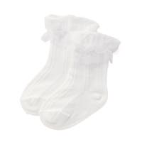 Tartine et Chocolat（タルティーヌエショコラ）のベビー/ベビー用品