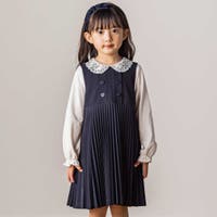 Tartine et Chocolat | BEBK0011553