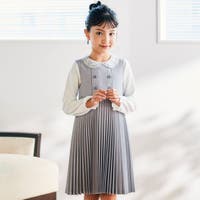 Tartine et Chocolat | BEBK0011553