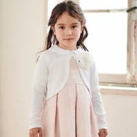 Tartine et Chocolat | BEBK0012415