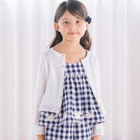 Tartine et Chocolat | BEBK0012549