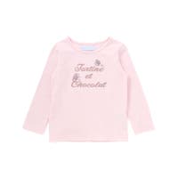 Tartine et Chocolat | BEBK0012561