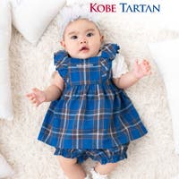 fillot de bébé réduction（フィヨデュベベルダクティオン）のベビー/ベビーウェア