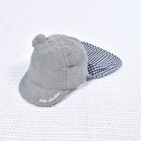 fillot de bébé réduction | BEBK0007040