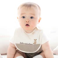 fillot de bébé réduction | BEBK0010536
