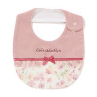 fillot de bébé réduction（フィヨデュベベルダクティオン）のベビー/スタイ・よだれかけ
