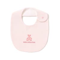 fillot de bébé réduction | BEBK0012226