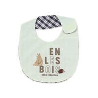 fillot de bébé réduction（フィヨデュベベルダクティオン）のベビー/スタイ・よだれかけ