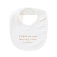 fillot de bébé réduction | BEBK0011217
