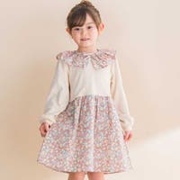 Noeil aime BeBe | BEBK0011565