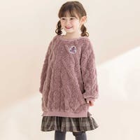 Noeil aime BeBe | BEBK0012203