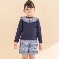 Noeil aime BeBe | BEBK0010358