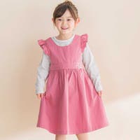 Noeil aime BeBe | BEBK0011566