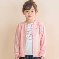 Noeil aime BeBe | BEBK0011568