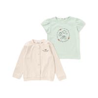 Noeil aime BeBe | BEBK0011568