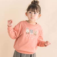 Noeil aime BeBe | BEBK0010010