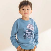 Noeil aime BeBe | BEBK0012121