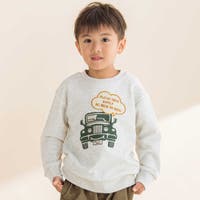 Noeil aime BeBe | BEBK0012121