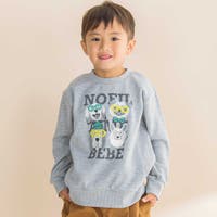 Noeil aime BeBe | BEBK0012131