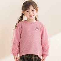 Noeil aime BeBe | BEBK0012122