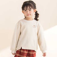 Noeil aime BeBe | BEBK0012122