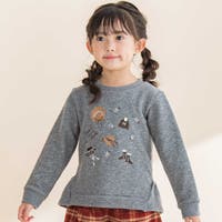 Noeil aime BeBe | BEBK0012123