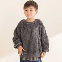 Noeil aime BeBe | BEBK0012207