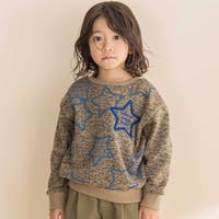 Noeil aime BeBe | BEBK0012209