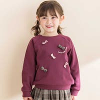 Noeil aime BeBe | BEBK0012210