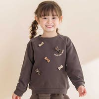 Noeil aime BeBe | BEBK0012210