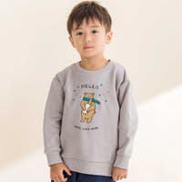 Noeil aime BeBe | BEBK0012211