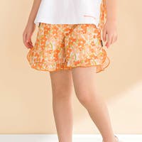 Noeil aime BeBe | BEBK0011146