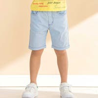 Noeil aime BeBe | BEBK0011256