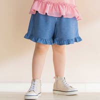 Noeil aime BeBe | BEBK0011572