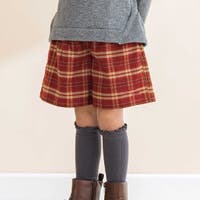 Noeil aime BeBe | BEBK0012132