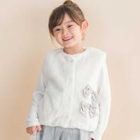Noeil aime BeBe | BEBK0011807