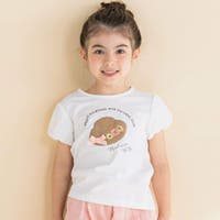 Noeil aime BeBe | BEBK0008682