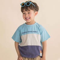 Noeil aime BeBe | BEBK0009099